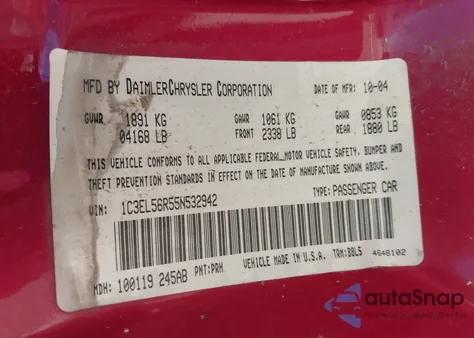 2005 Chrysler Sebring Touring из США, поврежденный, VIN 1C3EL56R55N532942